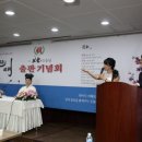 지혜문고 이미지