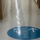 의료법인 의왕시티의료재단 시티병원 | 20대 중반끝자락에서 찹찹 건강검진 결과 끄적끄적