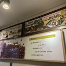 미스터팥 이미지