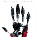 아이덴티티 이미지