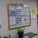 극동스타클래스작은도서관 이미지