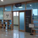 일월도서관 | 일월도서관 수원도서관 아이랑 투어후기(+일월공원, 일월저수지)