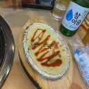 가리비세상 | 목포 상동 조개구이 맛집, 소문난조개구이 왕가리비 후기