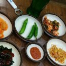 청마루뼈다귀 이미지