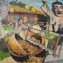 동화속으로 이미지