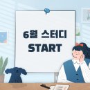 맘날 이미지