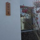 산물19.1 이미지