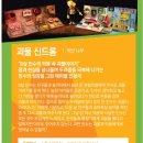 키앤우