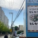 만덕2동-3 이미지