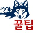 J오토존 이미지