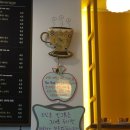 커피프럼(coffee from)