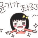 대박명품찹쌀꽈배기 이미지