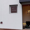 화성가스산업 이미지