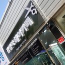 김정아미용실