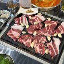 삼미축산 이미지