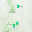 CU홍천비발디타운점 네이버블로그