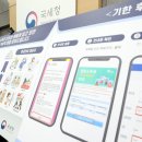 세정용역 이미지