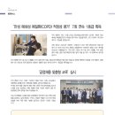 시냇가에심은나무 이미지