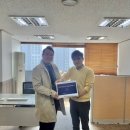 박종화 행정사 사무소 이미지