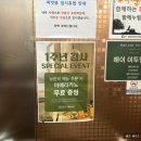 금강엘리베이터(주) 이미지