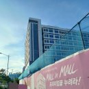 여수캐슬디아트웅천 이미지