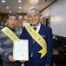 금산방앗간 이미지