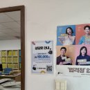 온구조안전기술사사무소 | 개인회생 상담 무료 부산 법무사이장헌사무소 개인회생 기간단축 후기