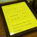 노블7080 이미지