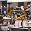새만금MTB