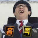 인누와 | W4-1. 청담 예물투어 후기｜오르시아 웨딩밴드 계약 💍