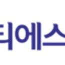 티에스아이 이미지