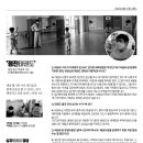 가양로-1 이미지