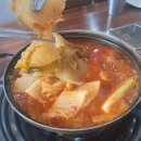 우리셀프식당