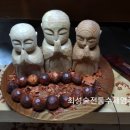 수안공방 이미지