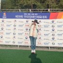 제39회 장애인체전 결승 | [전국체전봉사]'전국장애인체전' 봉사스토리