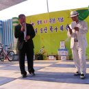 송산학구 이미지