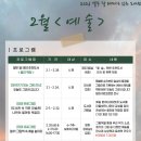 두정도서관 이미지