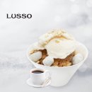 빙수목장 이미지