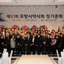 용흥혜민약국 이미지