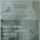 엔.에스.씨 이미지
