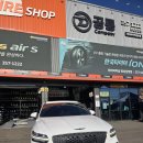 타이어프로(화성발안점) | GV70 타이어 교체 | 한국타이어 다이나프로 HPX 235...파손 교체 후기 화성남양타이어교체전문점 후기