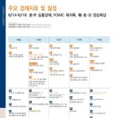 에스디이엔씨 이미지