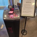 대한사우나 이미지