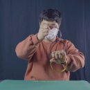 오롯(orot) 이미지
