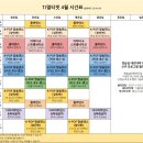 티제이케이 - 과천시 뒷골1로 5 | 티제이케이