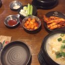 계림원 이미지