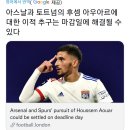 딜하우 이미지