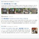 달서노인종합복지관 | 동네우물 맛보셨나요?/달서구노인종합복지관 동네우물 소개