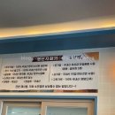 순수한우국밥 이미지