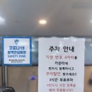 140 키즈수영장 대전본점 이미지